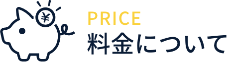 titleprice