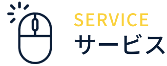 service